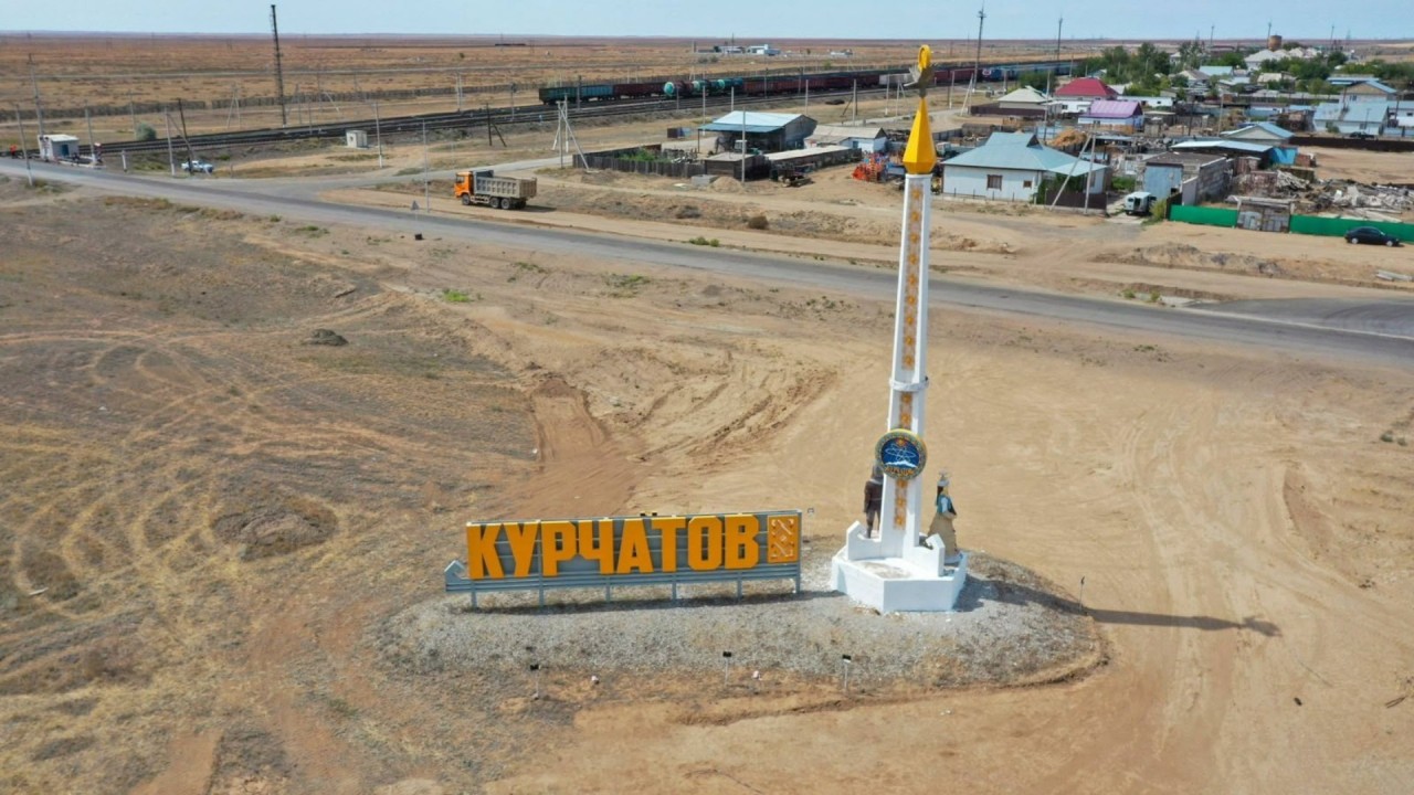 Курчатов қаласында қуаты 700 МВт болатын электр стансасы салынады