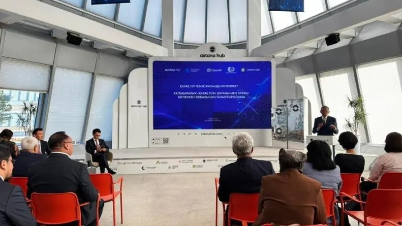 Қазақ тілінің цифрлық кеңістіктегі дамуы талқыланды