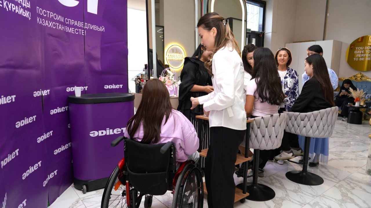 «Әділет» партиясы ерекше қажеттілігі бар адамдарға арналған жаңа жобаны іске қосты