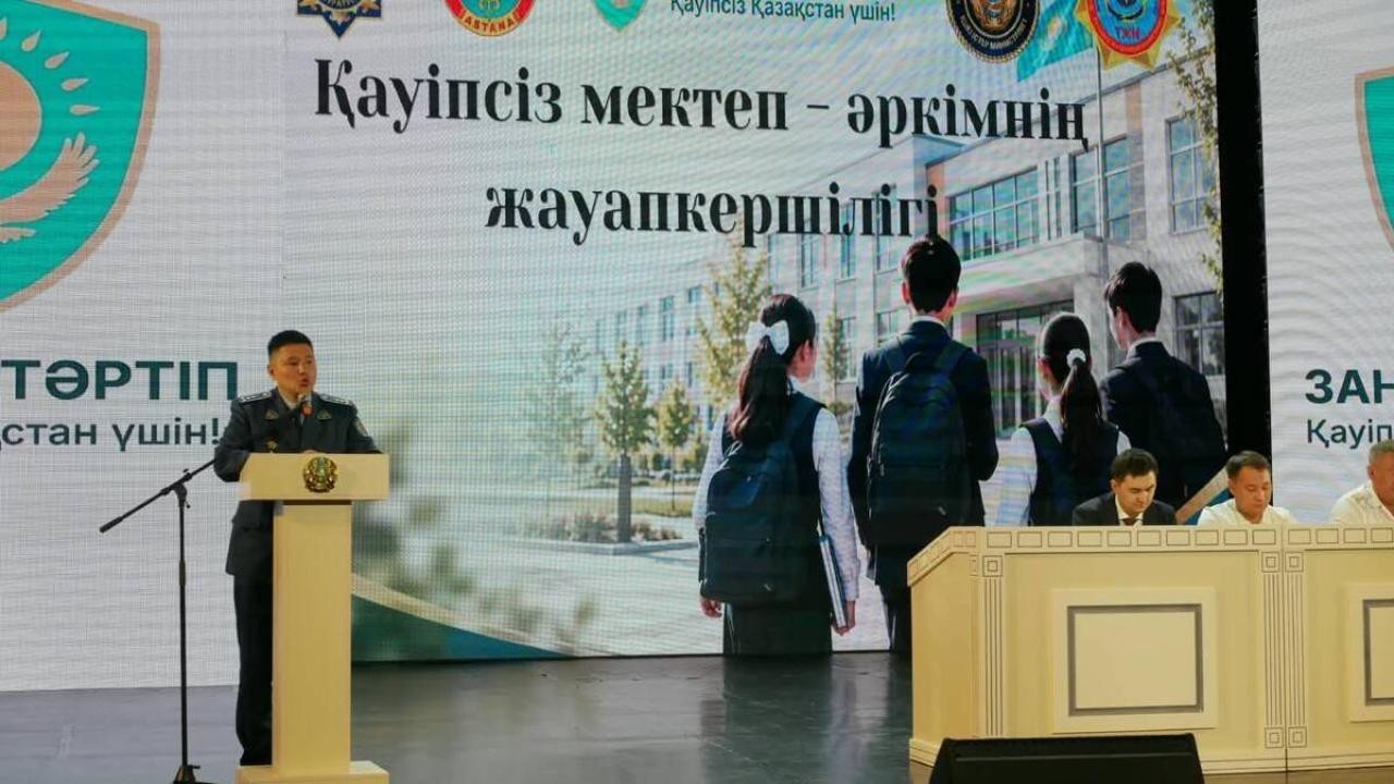 Астаналық полицейлер мектеп оқушыларымен ауқымды профилактикалық кездесу өткізді