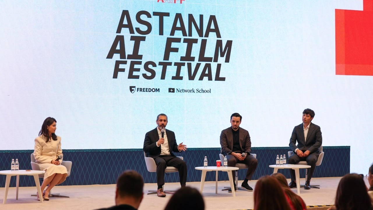 Жүлде қоры $2 млн: АҚШ, Қытай, Корея және Жапония авторлары Астанадағы AI-кинофестивальде бақ сынайды