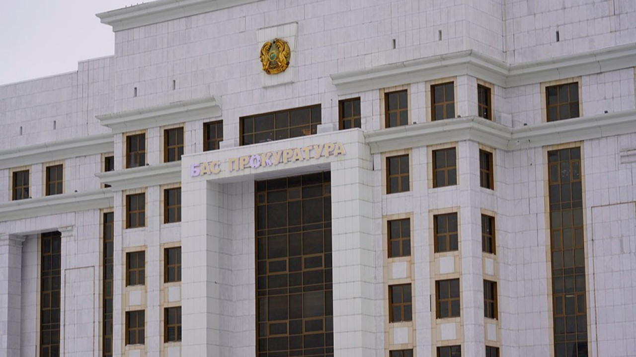 «Цифрлық қадағалау» жүйесі 11 мыңға жуық заң бұзушылықты анықтады