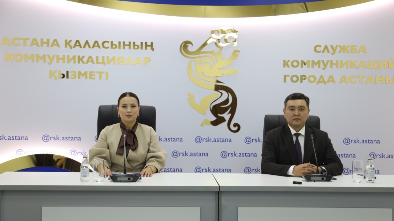 Елордада Astana.kz бірыңғай цифрлық порталы іске қосылды