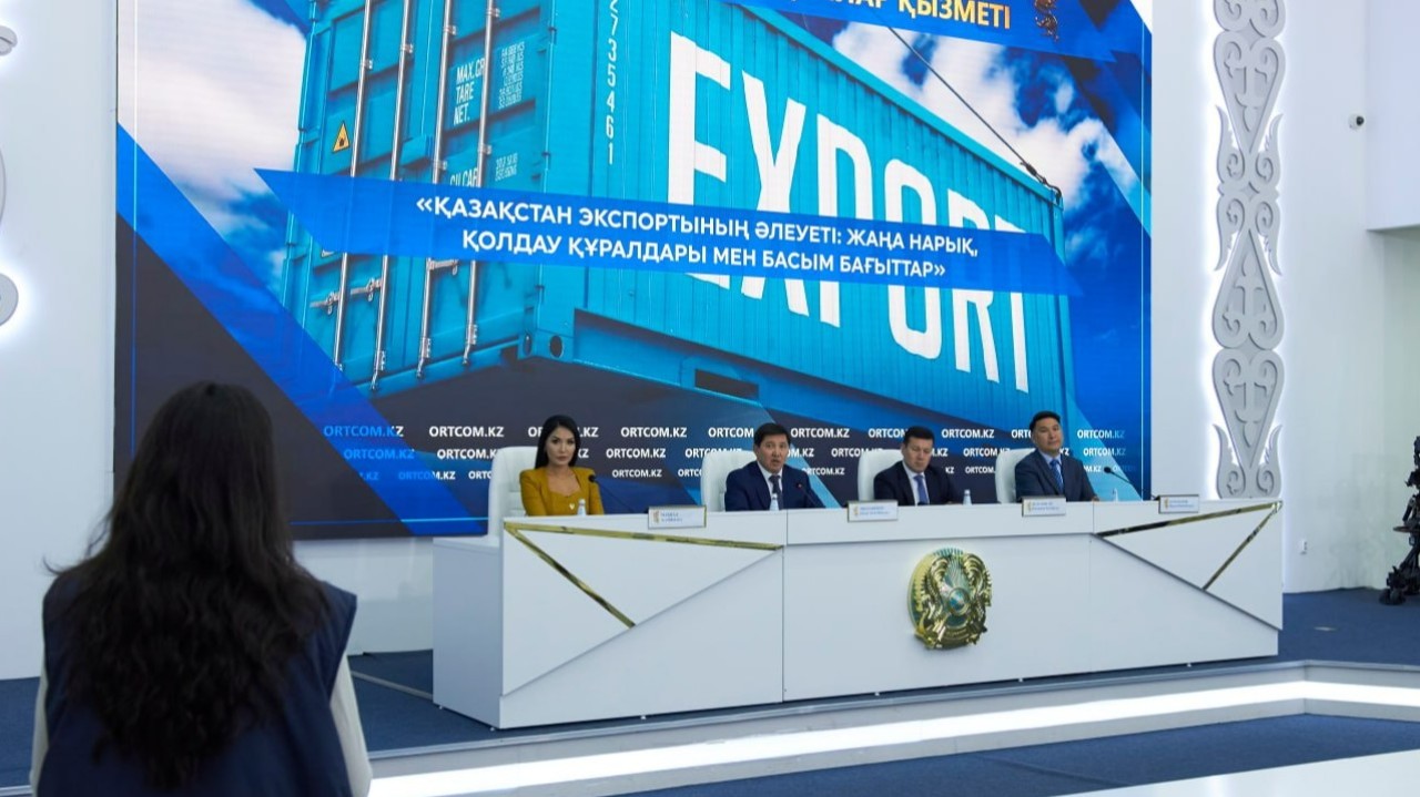 Қазақстандық компаниялар жаңа экспорт нарықтарына шығып жатыр