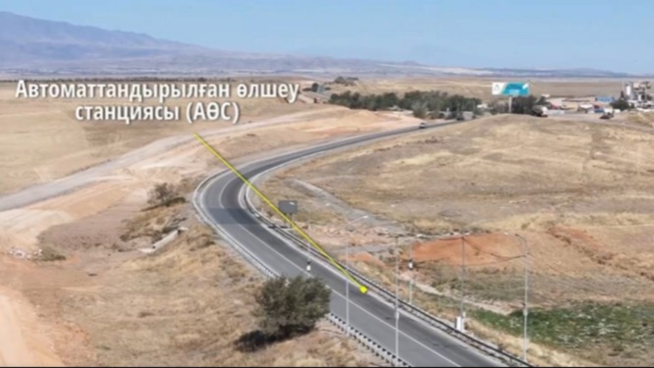 Жетісуда жүк көліктері автоматты салмақ бақылауын айналып өтіп келген