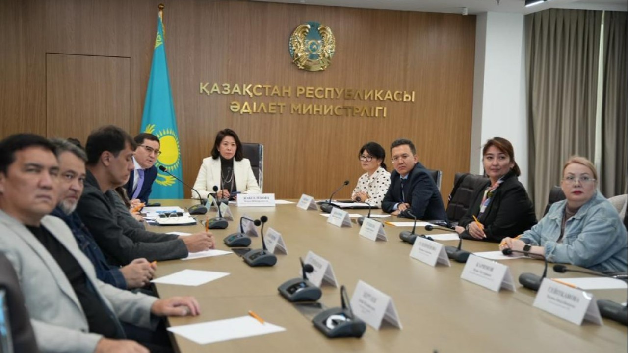 Авторлық құқық саласындағы бірыңғай цифрлық платформа таныстырылды