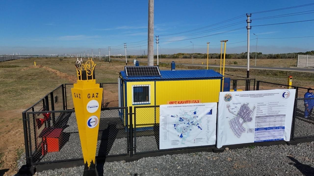 Астана маңындағы Қызылсуат ауылы толық газдандырылды