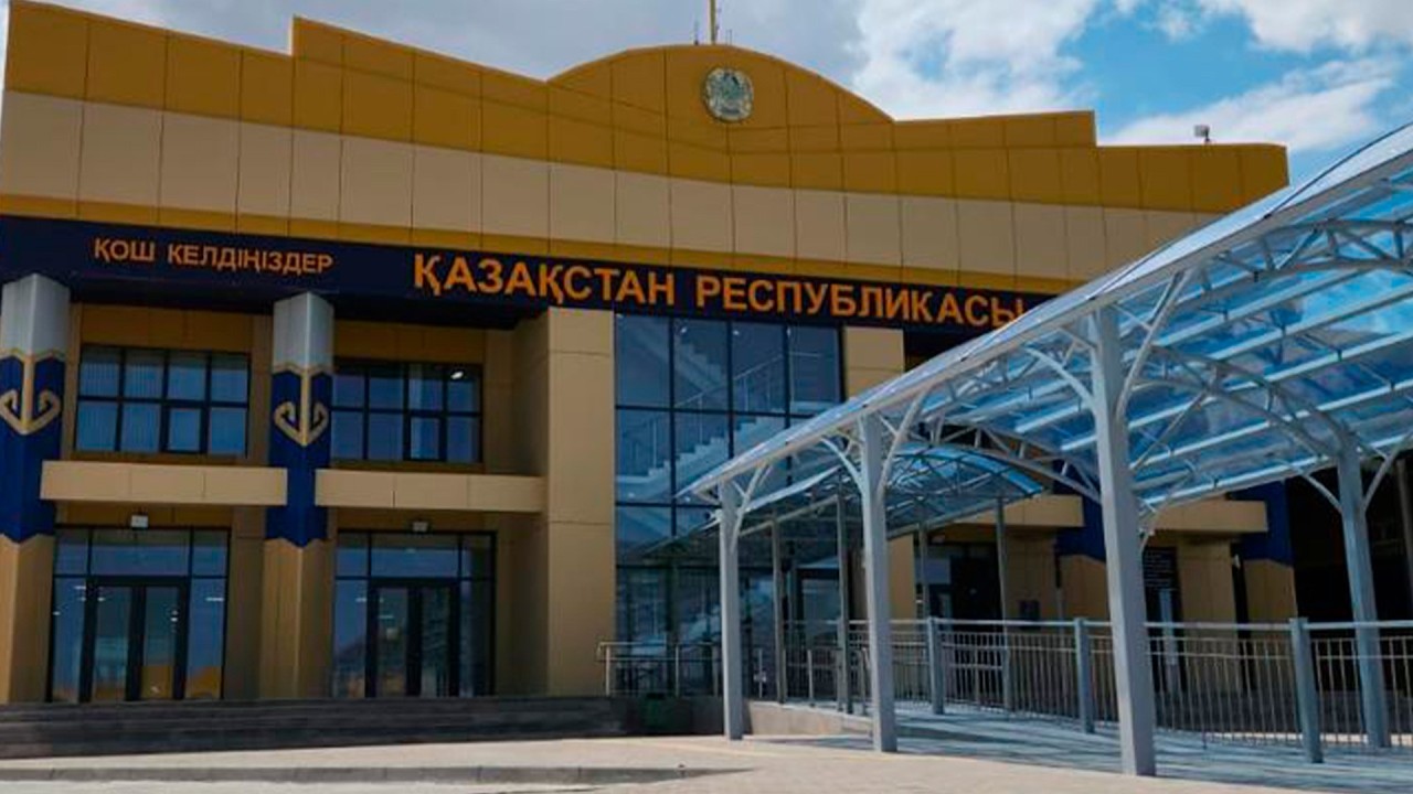 Қазақстанда шекара инфрақұрылымының өткізу қуаты 2,6 есеге артты