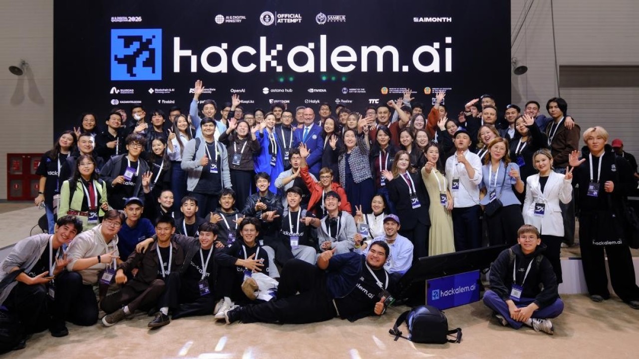 Астанадағы Халықаралық HackAlem AI хакатоны GUINNESS WORLD RECORDS әлемдік рекордын орнатты
