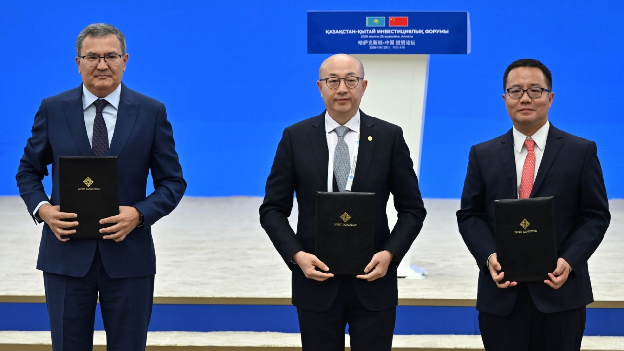 Қазақстан мен Қытай инвестициялық жобалар бойынша келісімдерге қол қойды