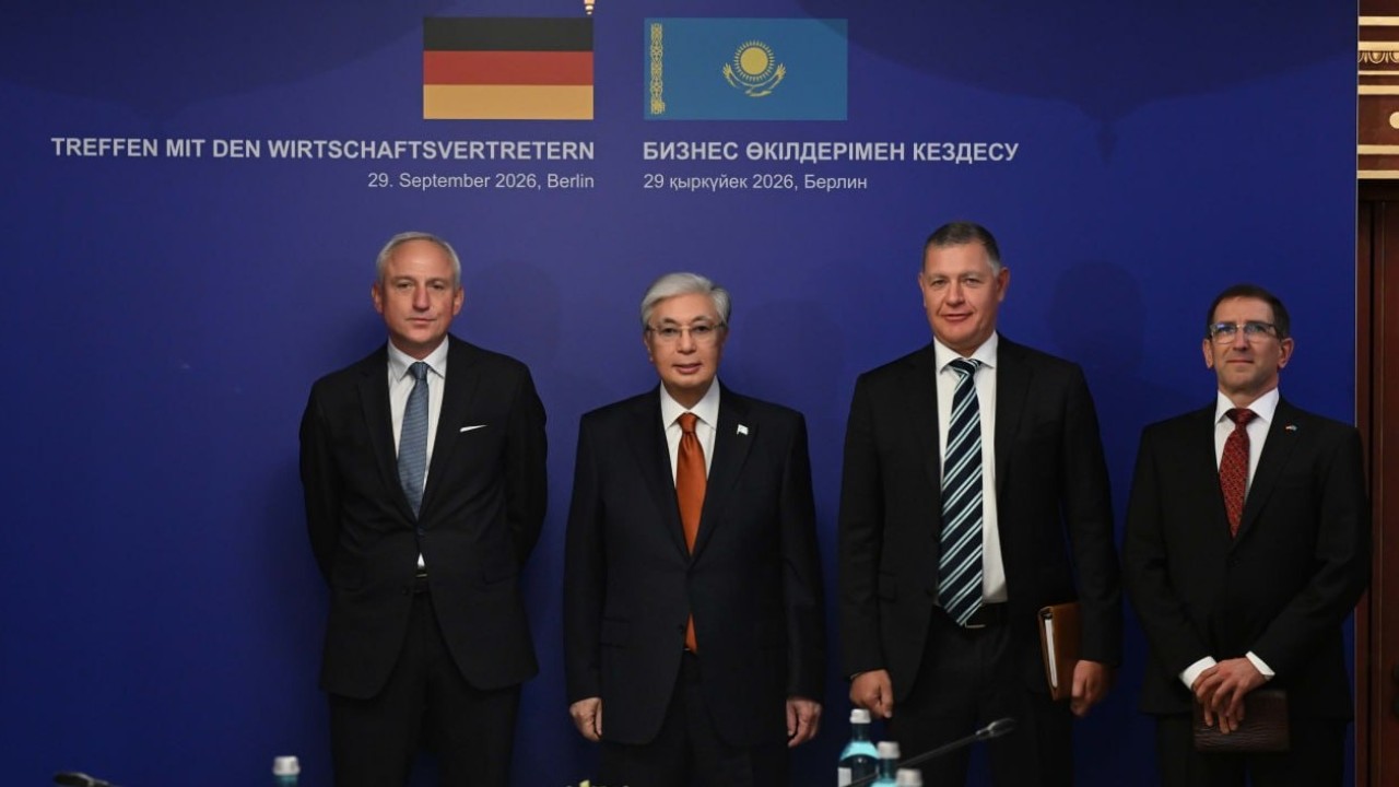 Неміс компаниясы Қазақстанда өндіріс жобаларын жалғастыруға ниетті