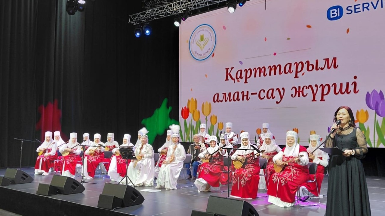 Астанада Қарттар күніне орай мерекелік концерт өтті