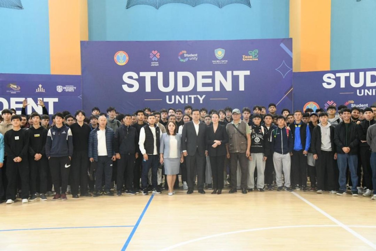 Астанада студенттер арасында «Student Unity» спартакиадасы басталды