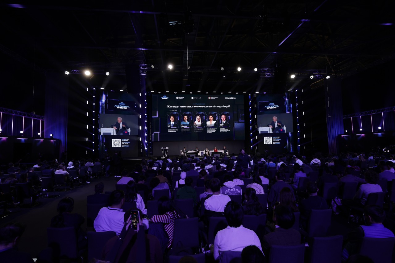 AI & Digital Bridge 2026: форумға 25 мыңнан астам адам қатысты