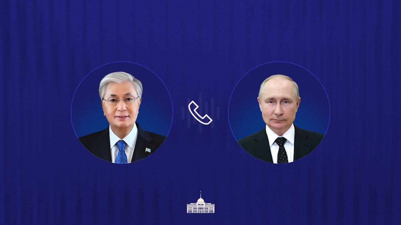 Мемлекет басшысы Ресей Президенті Владимир Путинмен телефон арқылы сөйлесті