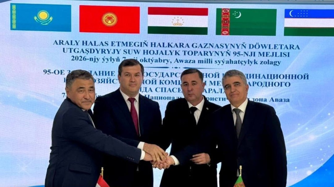 Орталық Азия елдері Шардара су қоймасына келетін су көлемінің болжамын келісті