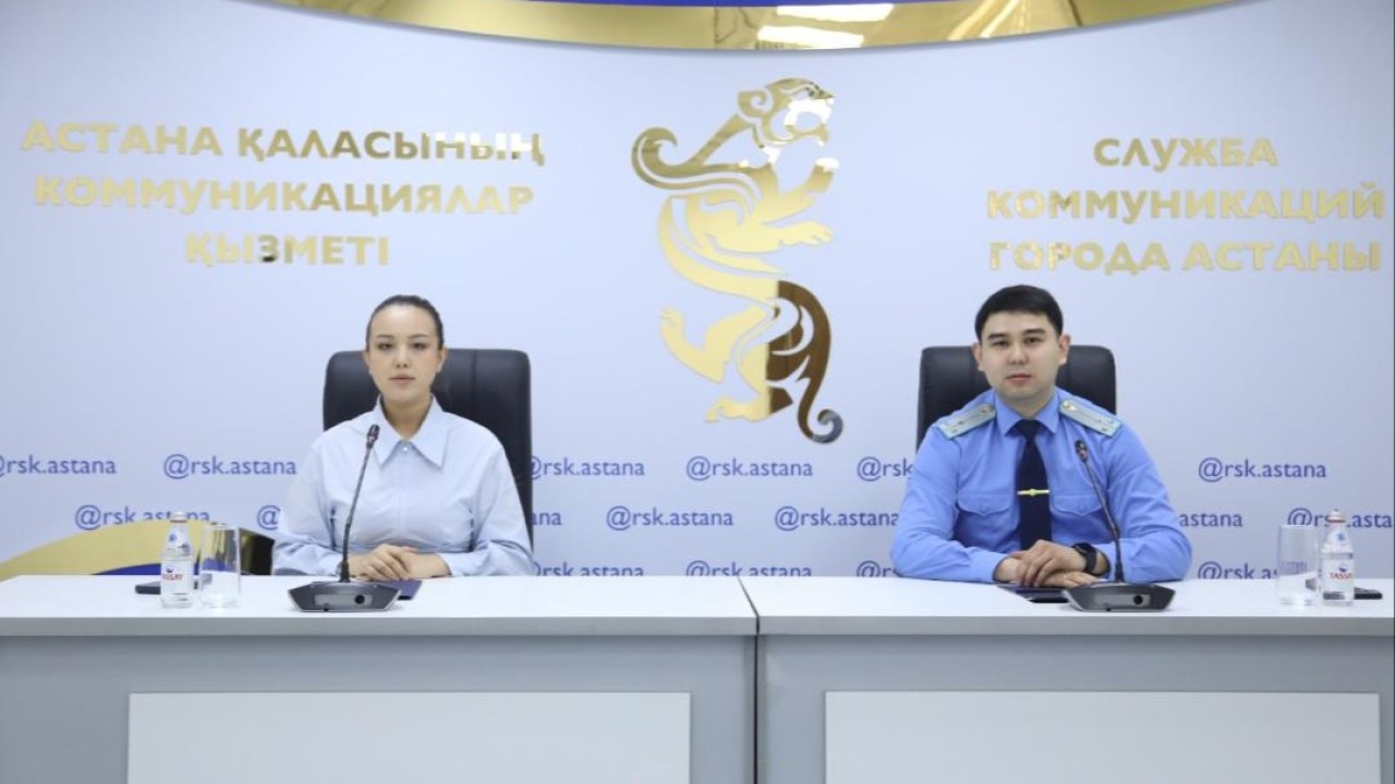 Қудалау, қоңырау шалу және аңду: сталкинг үшін қандай жауапкершілік қарастырылған