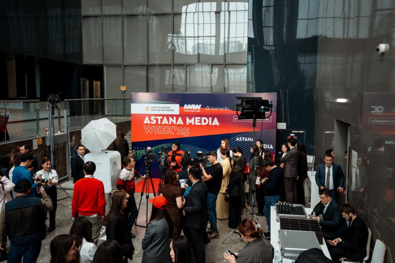 Astana Media Week биыл оныншы рет өтеді
