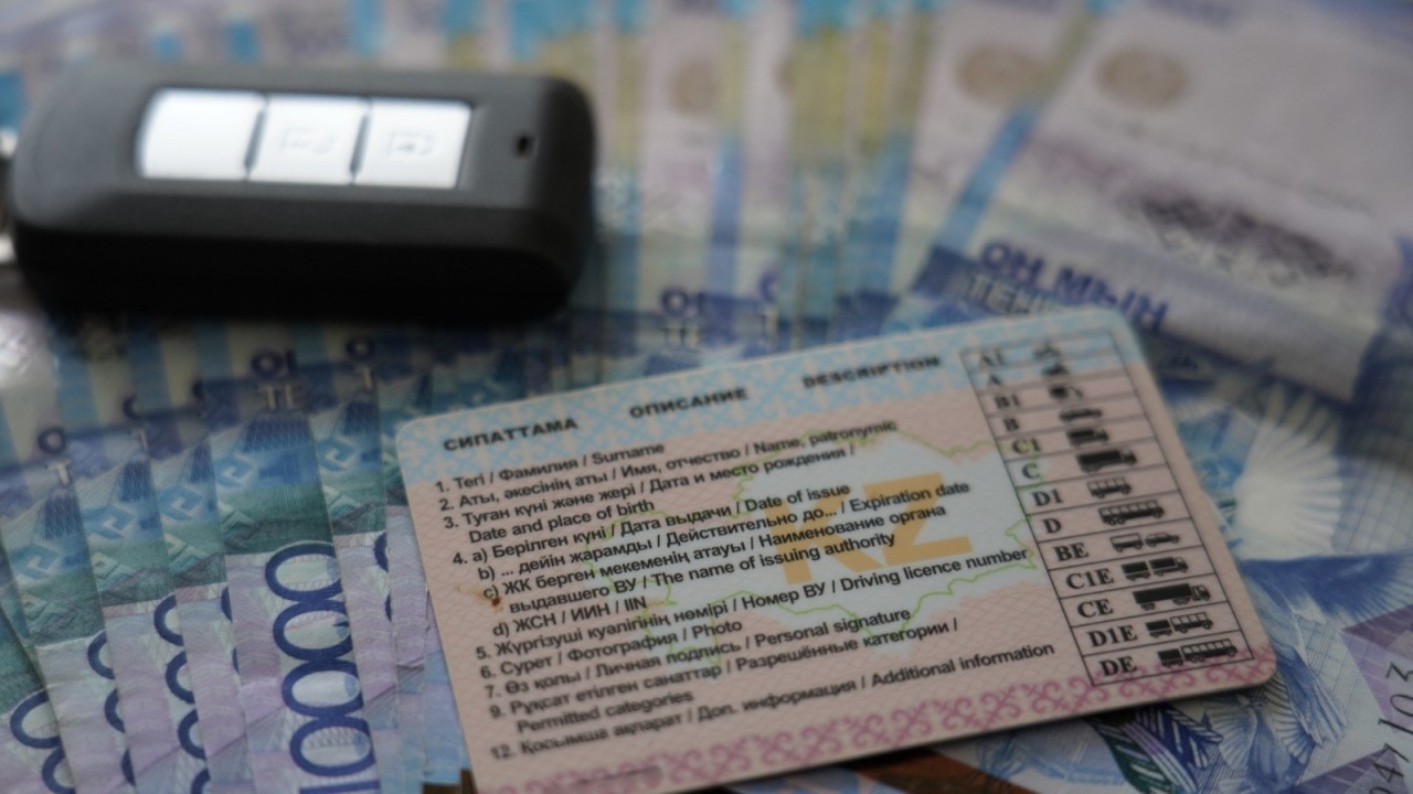 Жүргізуші куәлігін алу үшін тапсыратын емтиханның ережелері өзгерді