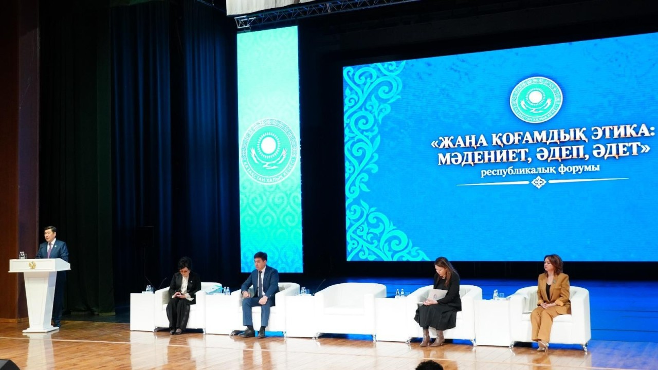 Ерлан Қошанов Оралда өткен республикалық форумға қатысты