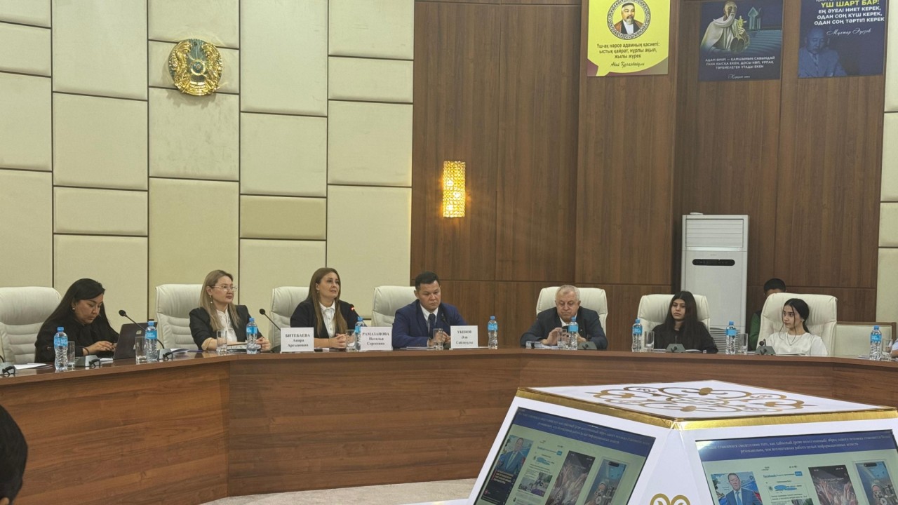 Елордада мемлекеттік этносаясатты іске асыру мәселелері талқыланды