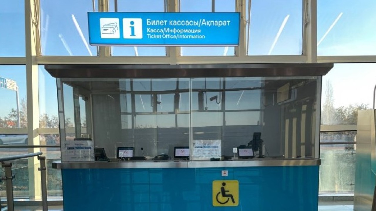 Елордада қоғамдық көлік карталарын Tarlan Astana стансаларында рәсімдеуге болады