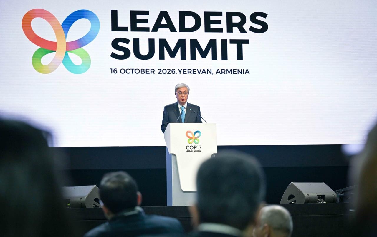 Президент COP17 аясындағы Биоалуантүрлілік бойынша көшбасшылар саммитінде сөз сөйледі