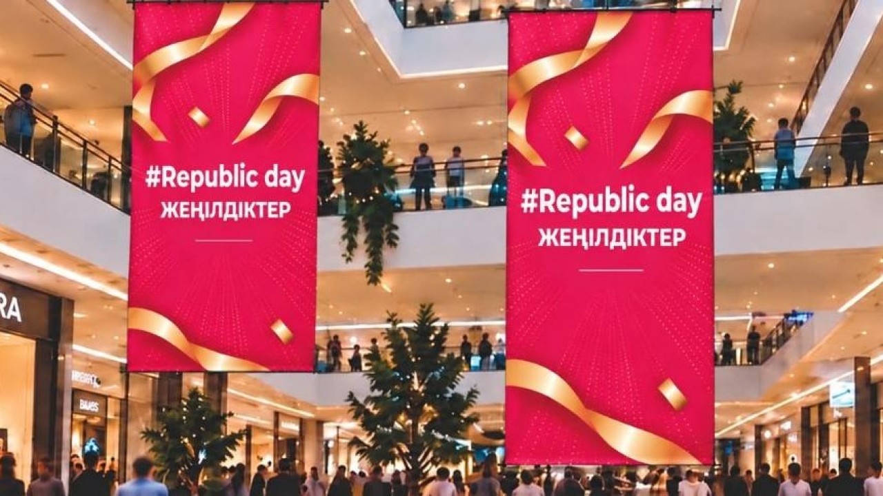 Республика күніне жеңілдіктер: Republic Day және Bereke Fest акциялары басталды