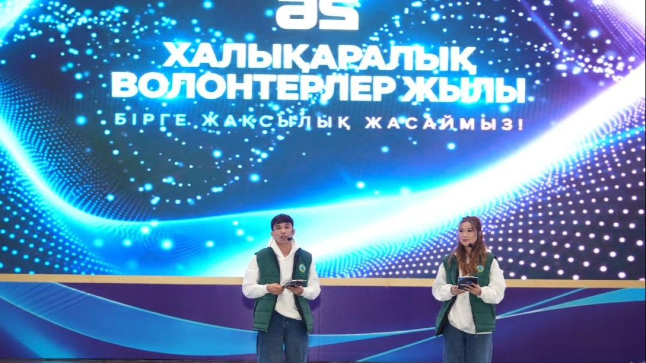 Өзбекстан, Қырғызстан және Қазақстанның волонтері Арал өңірінде бас қосты