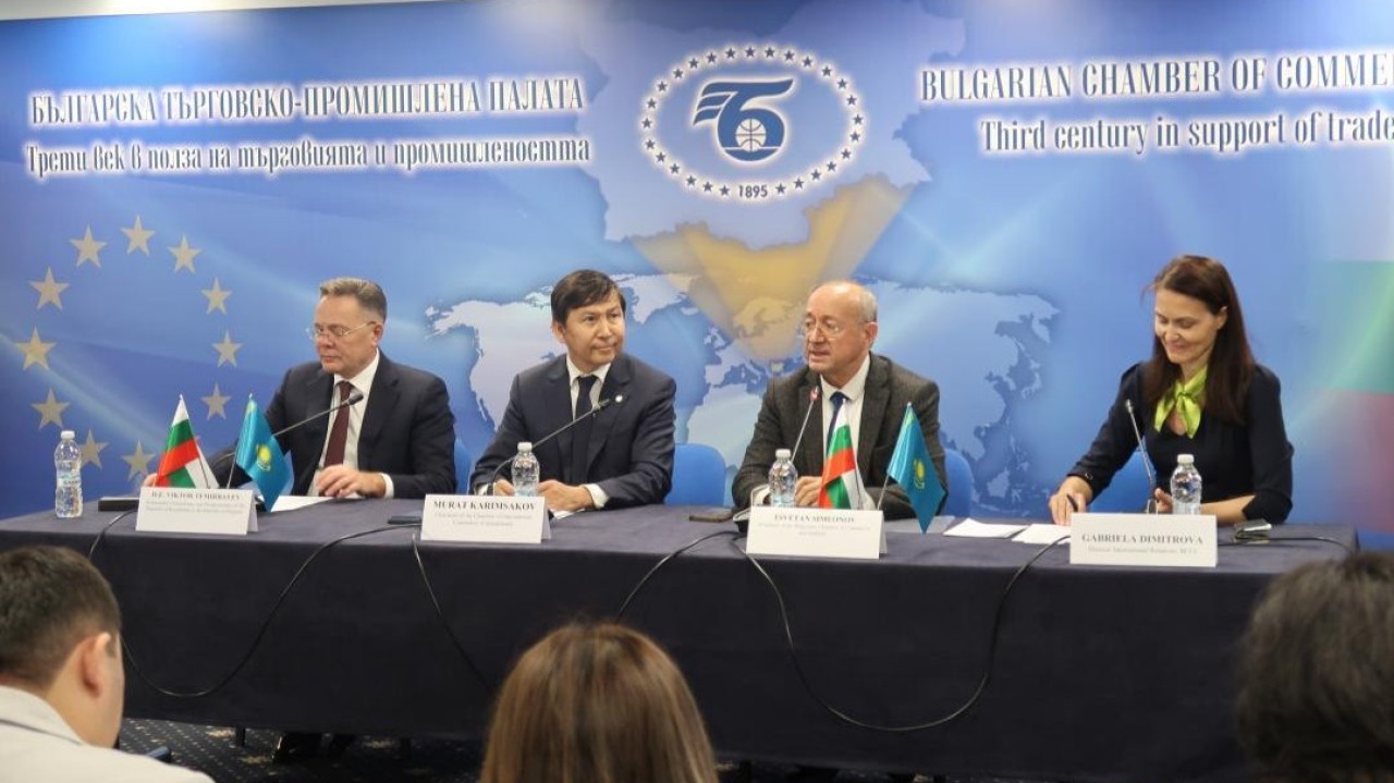 Қазақстан мен Болгария бірлескен Іскерлік кеңес құрды