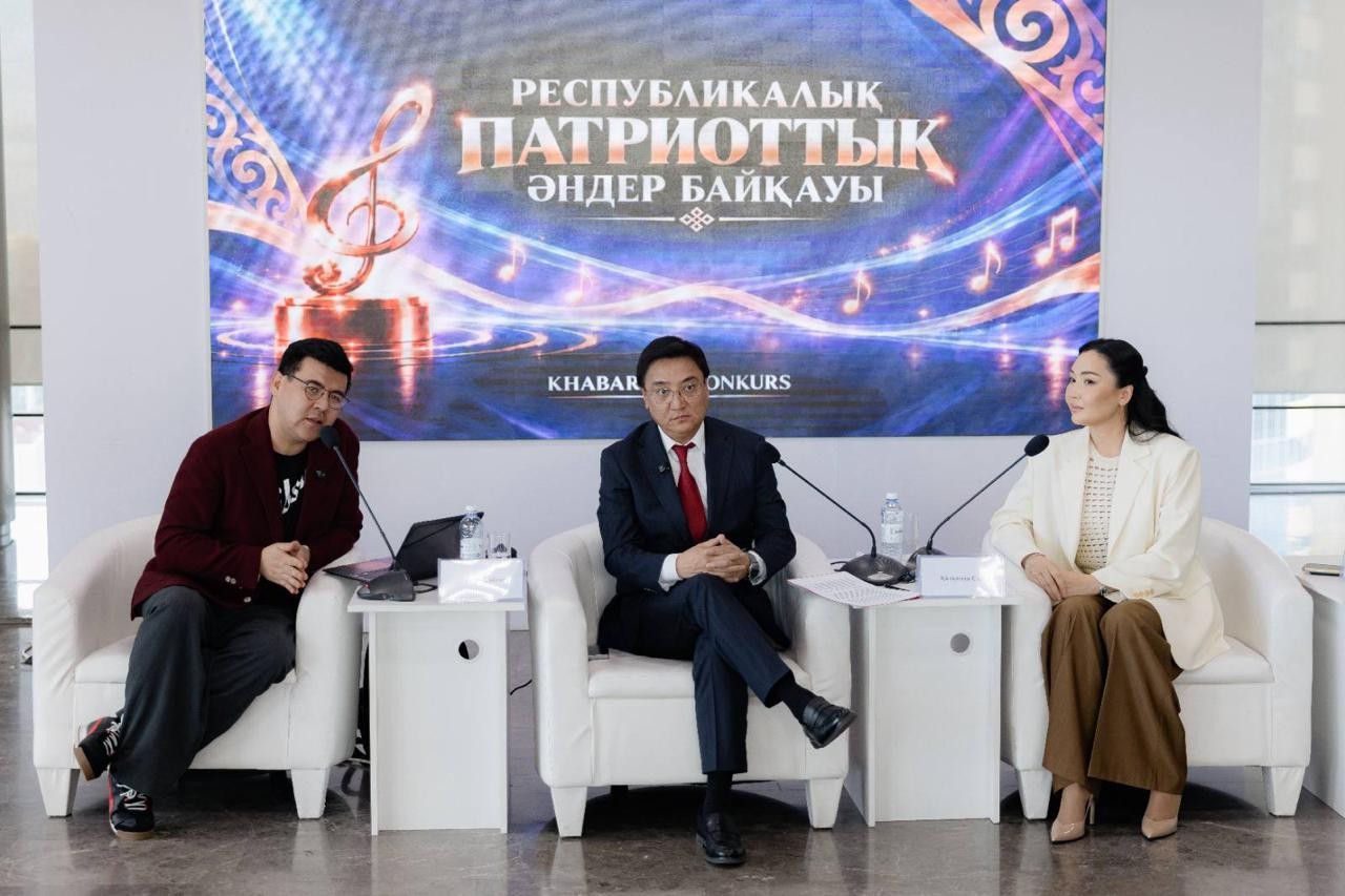 Жүлде қоры 30 млн теңге: елімізде патриоттық әндер байқауы жарияланды
