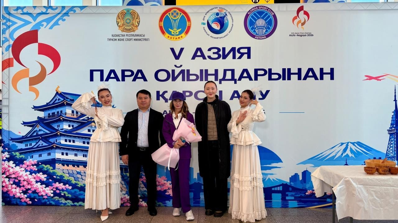Азия рекордын жаңартқан астаналық пара спортшыны жанкүйерлер әуежайдан қарсы алды