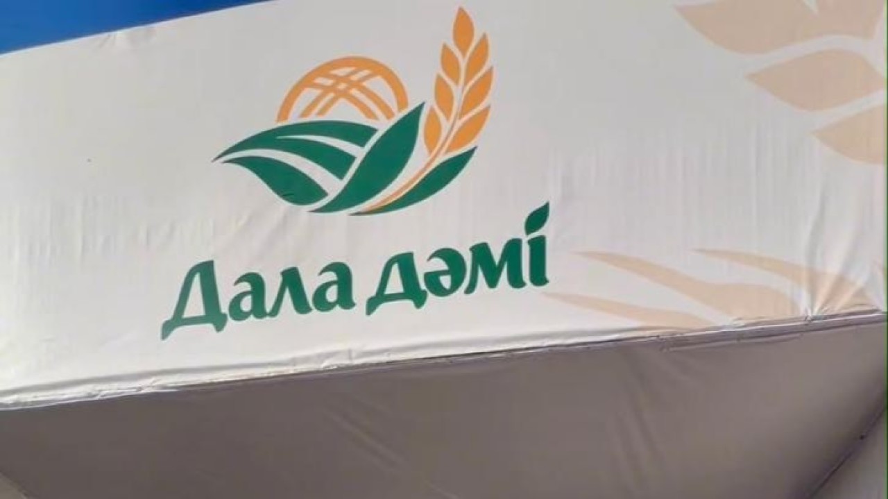 «Дала дәмі»: Астанадағы жәрмеңкеге 3 мың тоннадан астам өнім жеткізілді