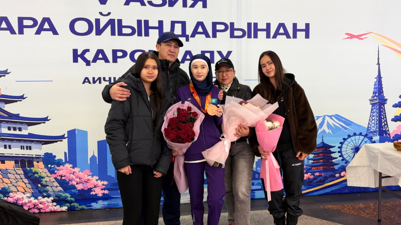 Азия ойындарының жүлдегері Алтынай Ержанқызы елордаға оралды