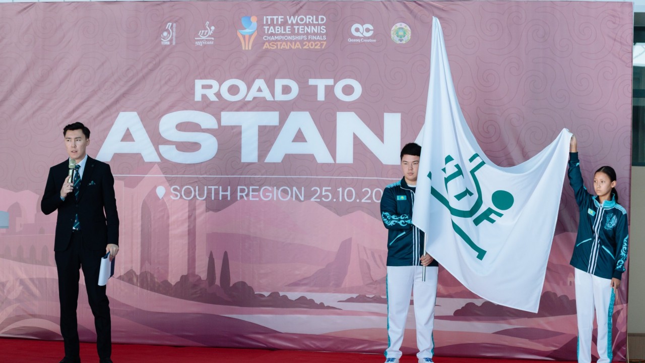 ROAD TO ASTANA 2027: Әлем чемпионатының ресми туы Түркістанда таныстырылды