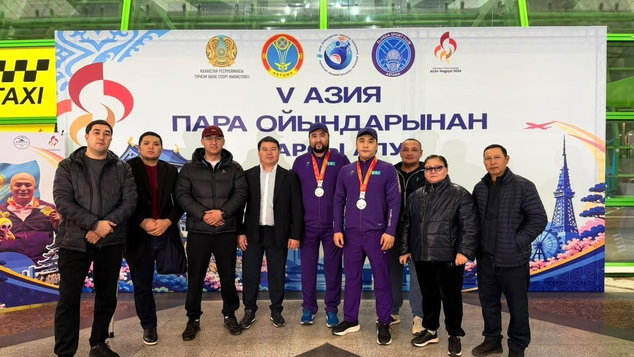 Азия Пара ойындарының жүлдегерлері елордаға оралды