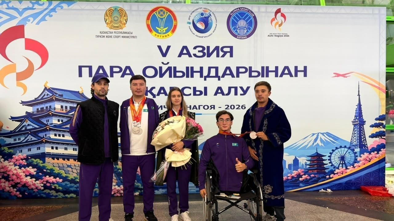 V Азия Пара ойындарында күміс жүлде алған спортшылар елге оралды
