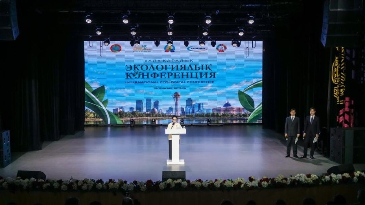 Астанада ауқымды экологиялық конференция өтіп жатыр