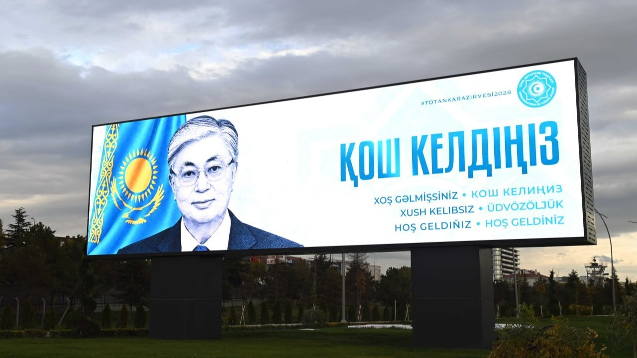 «Түркияға қош келдіңіз!»: Анкара Тоқаевты қазақ тілінде қарсы алды